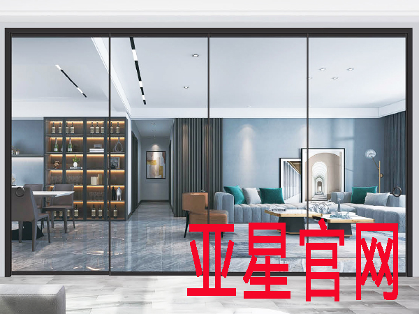 亚星官网站